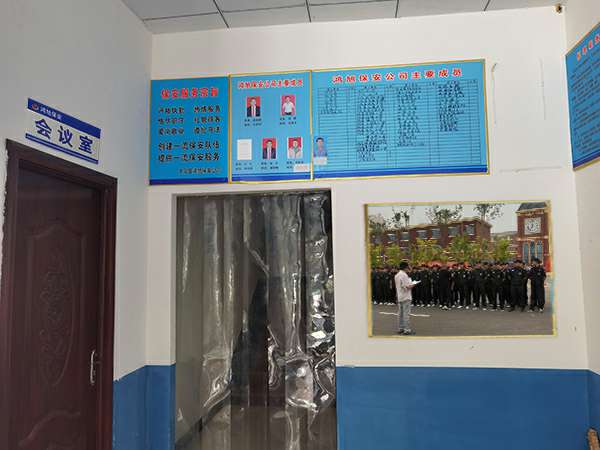 爱游戏-中国一站式爱游戏体育服务官网-保安器械十件套的使用及保管